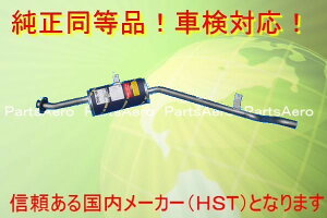 Vi}t[Wj[ JA11V JA11C ԌΉ 096-68