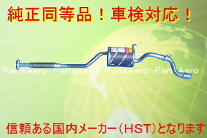 eIXLbh GA J111G J131G/ԌΉ055-158