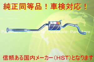 Vi}t[eIXLbh J111G J131G /ԌΉ055-157