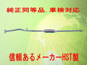 /ԌΉ GL][XgpCv MH21S MH22S HSTiԁF096-806EXP