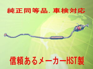 Vi }t[ GbZ L235S /ԌΉHSTiԁF055-173