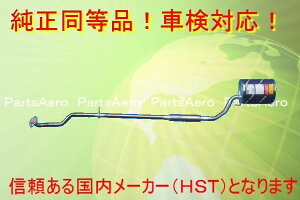 Vi}t[[ 4WD^[{ L910S /ԌΉ055-152