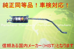 Vi}t[CgG[XmA CR42V(2WD) /ԌΉ 032-137