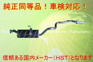 Vi }t[ nCG[X LH120V LH103V LH109V@/ԌΉHSTiԁ@031-97