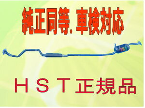 }t[ ^g L385S(4WD TBO)/ԌΉ055-193