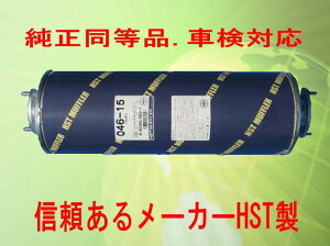 /ԌΉ}t[ Gt ^ NKS71E NKS71G NPS58G HSTiԁF046-15