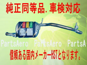 /ԌΉ SR MK23S A }t[ HSTiԁF096-110