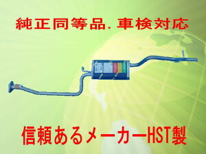 Vi }t[ eKS H82W HSTiԁF/ԌΉ065-92