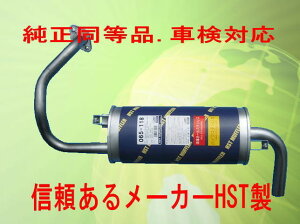 Vi}t[OHpWF~jH58A (4WD) ^[{ HSTNo.065-118