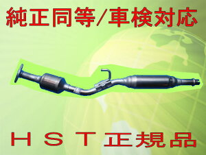 XN DG63T@ G}tGL][XgpCv096-874C/ԌΉ