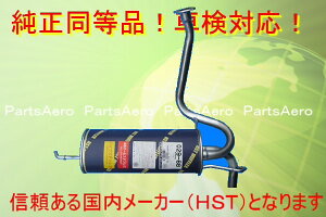 vI@}Ch`[W[RA1 RA2Vi}t[ /ԌΉ029-68