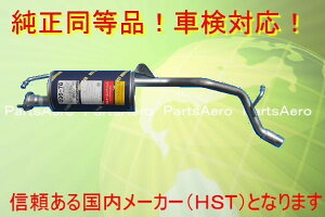 SR NA CV51S  ԌΉ Vi}t[096-76