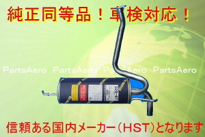 }t[Xo vI NA/ԌΉ029-67