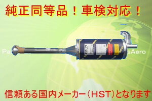 Vi}t[XNgbN DJ51T DK51T DK51B/ԌΉ@096-79