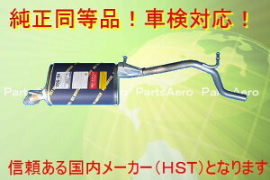 Ag NA HA12S HA12V HA22SVi Ԍ /ԌΉ096-84