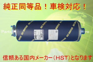 Vi}t[@Gt NKR58E NKR58L NKS58G NPS58G /ԌΉ046-11