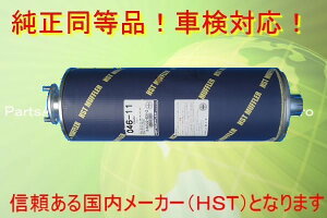 Vi}t[ Gt NKR55L NKR56E NHR57E NKR57L /ԌΉ046-11
