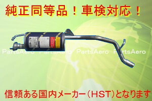 }t[ AgNACR22S CL22V HA11S HA21S CN21S096-76