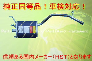 Vi}t[nC[bggbN S100CT S110P /ԌΉ055-123