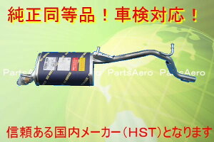 Vi}t[KeiPC m^[{ HN22S/ԌΉ096-89