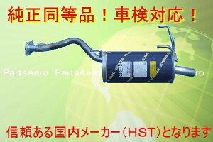 Vi}t[ CgG[XgbNKM51 /ԌΉ032-134