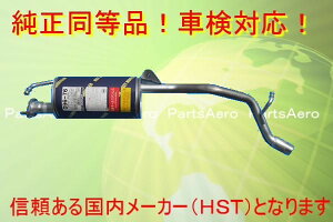 Vi}t[AZSNA CY21S CZ21S CY51S CZ51S096-76