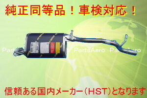 Vi}t[RMG21S/ԌΉ 096-94