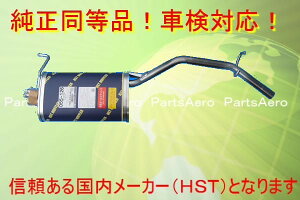 nC[bgS200C S210C S200P S210P }t[/ԌΉ@055-126