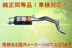 Vi}t[Ag[NX HB11S HB21S/ԌΉ096-77