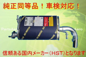 AZIt[h JM23WVi}t[/ԌΉ096-86