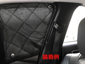 楽天市場 車中泊 窓の通販