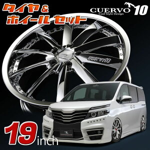 ホイール 車 ノアの人気商品 通販 価格比較 価格 Com