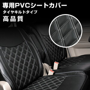 ӂ X[p[O[g H8/6~H19/3 V[gJo[ _CJbg Xeb` zCg Lg  PVCU[   JP-YT005L-WL