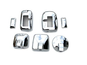 ^GA[vW[(H23.8`H29.4) 17(H29.5~)^ԗp ~[Jo[ 7_q[^[t TCh A_[~[ 217mm JP-ZJW054LR