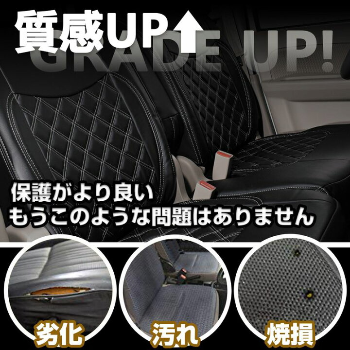 楽天市場】いすゞ 現行 エルフ 標準 キャブ R5.3- (2t～4t) 2WD シート 