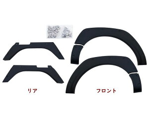 nC[bggbNS500/510nC[bgW{sNVXgbNTo[gbNH26.9~I[o[tF_[gsvJP-FT-HIJET500