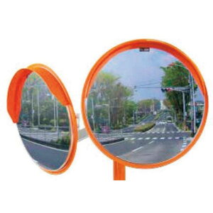 大東プレス 工業 ロードミラー φ600 ステンレスミラー 丸型 二面鏡 DI-1060HSW