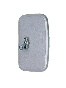 大東プレス工業 サイドミラー/バックミラーニッサン 角型200 樹脂 ピボット付 DI-165