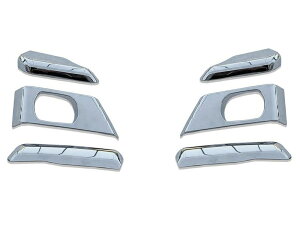 Lo NV350 E26 2021(R3).10 - tHOv_NgK[jbV Jo[ JX^ jbT N[Vo[ 6P JP-LP-E26KB-6P-FOG