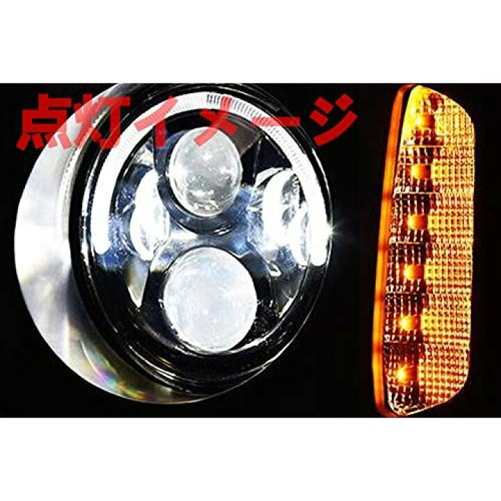 楽天市場】ヘッドライト JB23 ジムニー LEDウィンカー LEDリング付き 