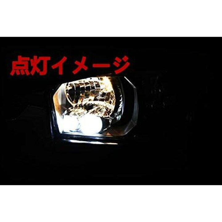 楽天市場】LEDヘッドライト ハイエース200系 4型 5型 オプションタイプ 