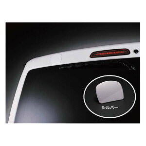 AQ[g ~[Jo[ nCG[X 200n 1-5^ W Ch J[ Vo[ 1E7 ZERO