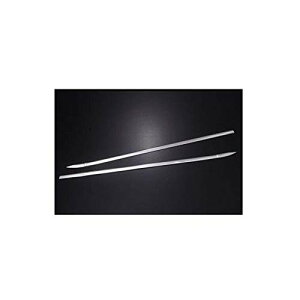 EGU[XgbvJo[ NV350 CARAVAN Lo E26 bL TChJo[ 2 Zbg ZERO E-064