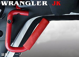 W[v O[ JEEP WRANGLER Ounh AVXgObv tg bh AP-A006RD-F