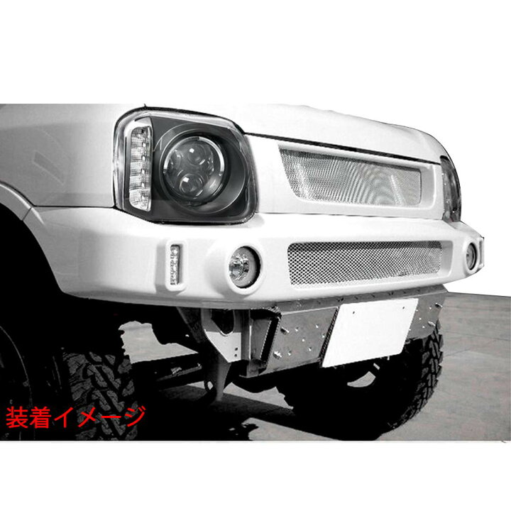 楽天市場】JB23 ジムニー LED付き メッシュ スポーツ フロント 