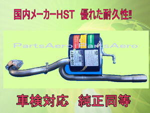 |e XyCh NCP141/NSP141(2WD) ԌΉ@}t[   HST039-80T