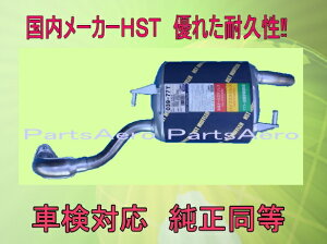 VG^ NCP81G ԌΉ@Vi}t[   HST 039-77T