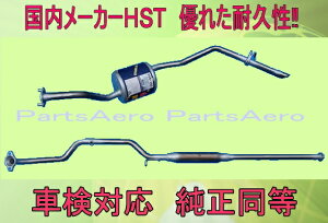 pb\ KGC10AKGC15 ԌΉ@Vi}t[i2j   HST055-182