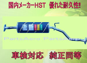 L[u BNZ11 ԌΉ@}t[Z^[pCv   HST 013-26CP