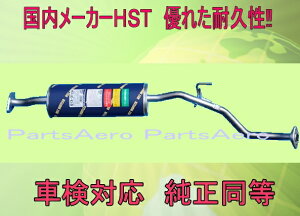 AD VAY12AL[uL[rbN BGZ11ԌΉ@}t[Z^[pCv   HST 013-31CP